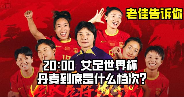 托迪博与尼斯的合同持续到2027年6月30日，当前身价3500万欧，本赛季14场1助攻，出场时间1229分钟。